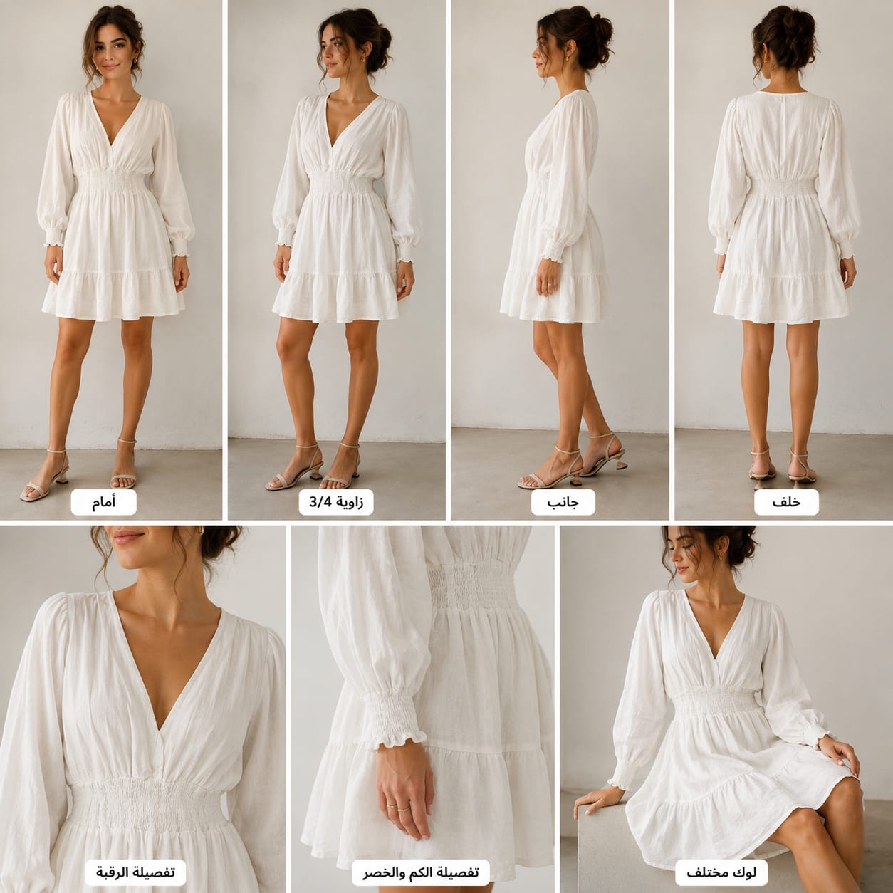 ZARA White V-Neck Mini Dress - multi-angle views